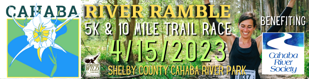 Cahaba River Ramble Trail Race